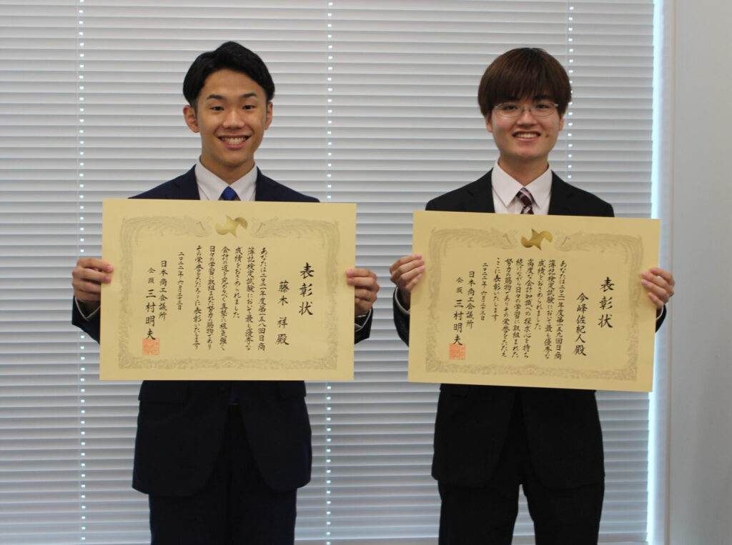 日商簿記1級】1位合格者に聞きました！ 最も大切な合格のカギは 